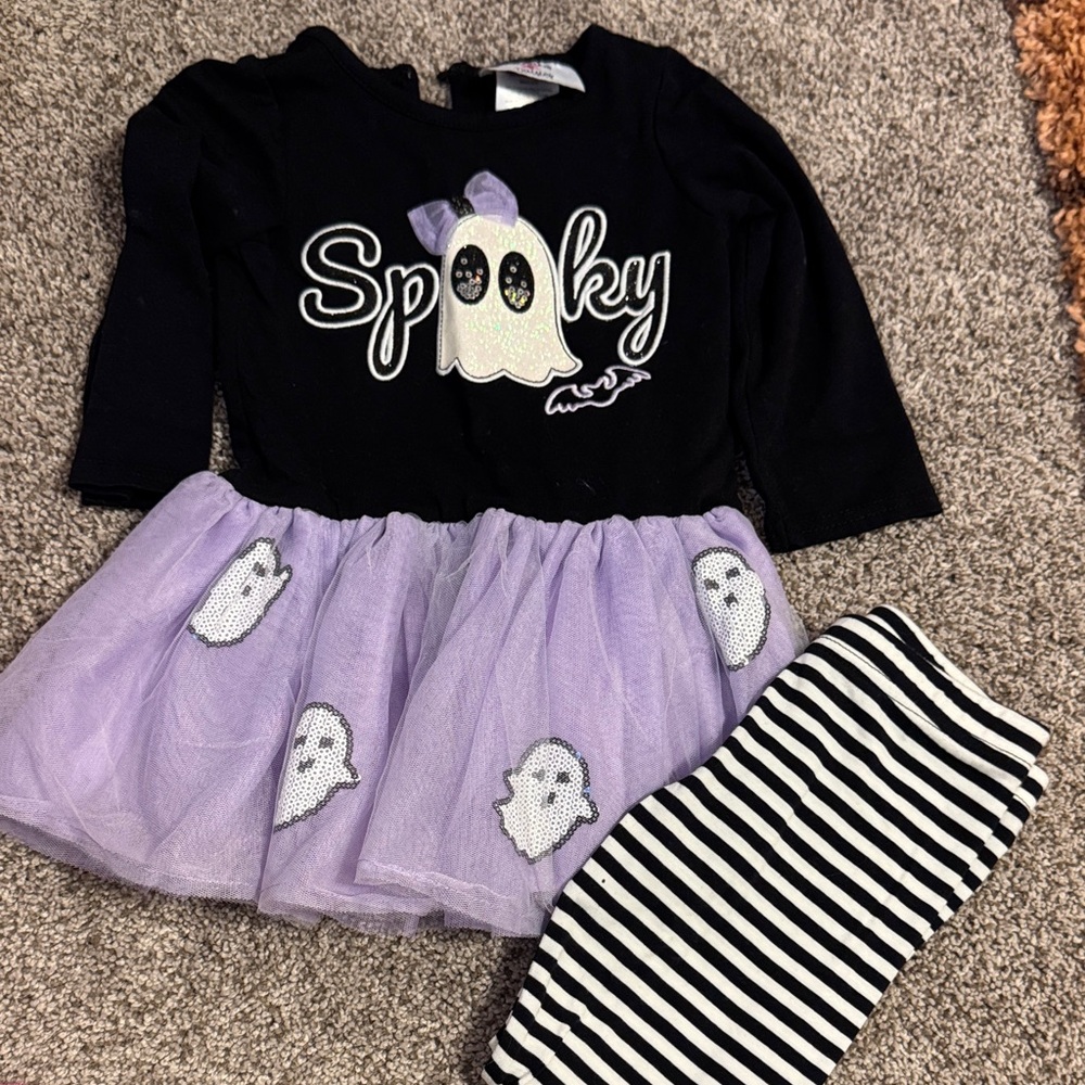 Spooky Ghost Kids Costume Set - Black and Purple
